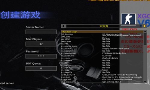 CS 1.6手游汉化版，让经典的射击游戏在手机上重现，体验未来的战斗乐趣！