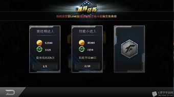 (拳皇97ol账号密码)如何找到拳皇97ol绑定码？快速获取游戏绑定码方法分享