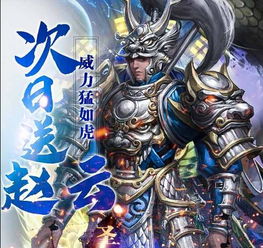 (刀锋无双手游官网)刀锋无双GM版：挑战无穷的刀剑世界