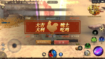 (传世官网)9cs传世新开网站服，打造全新的游戏体验和社区交流空间