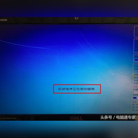 (电脑反复自动重启怎么回事)电脑反复自动重启背后的隐藏问题：可能的原因和解决方法