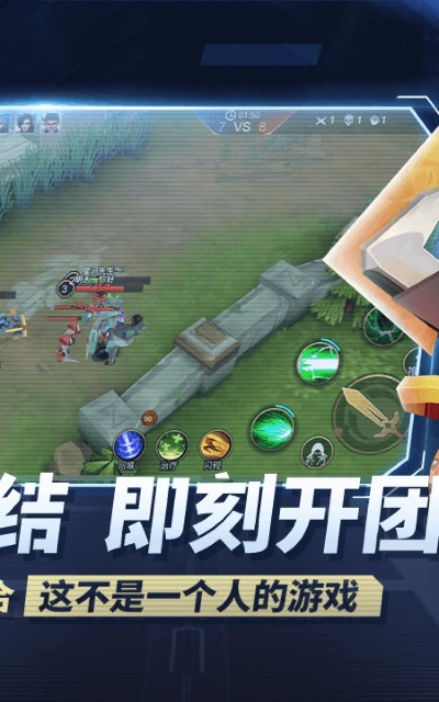 (内置功能菜单王者荣耀)揭秘王者别嚣张内置FF菜单，终极隐藏技巧大揭秘
