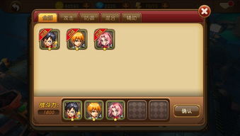 (热血合击怎么刷无限元宝)热血合击：打宝神器助力，开启无尽冒险之旅