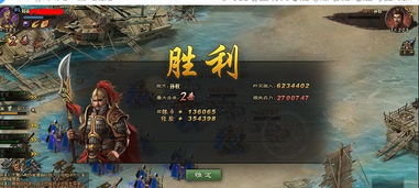 (三国乱世貂蝉觉醒条件)三国乱世：开局接盘，貂蝉惊天动地