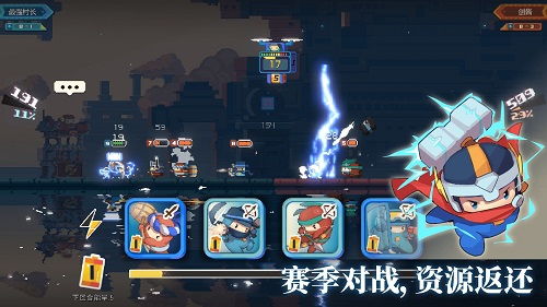 (砰!砰!砰!游戏)砰砰军团官方下载：多样模式，一键畅玩，尽在砰砰热血军团！