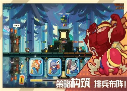 (砰!砰!砰!游戏)砰砰军团官方下载：多样模式，一键畅玩，尽在砰砰热血军团！