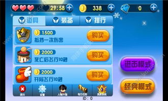 (粉丝文化什么意思)探索粉丝文化之都：Fandom City手游带你踏上全新冒险！