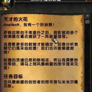 兽王争霸(无限钻石)主题研究：探讨如何通过策略规划，击败敌人成为最强兽王