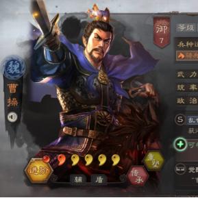 探秘乱世三国志微信小游戏的策略与技巧，挑战你的策略智慧和战略能力！