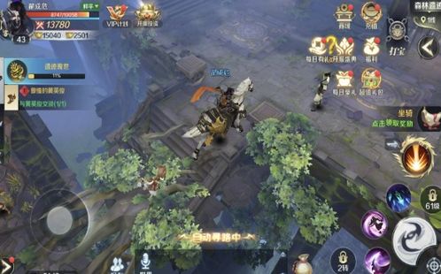 (剑武视频)剑武斩魔手游：体验刀剑合一的震撼战斗与激情冒险之旅！
