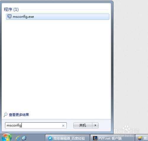 (电脑开机速度变慢了怎么解决)解决电脑开机速度变慢和无法正常启动的完整指南与实用技巧