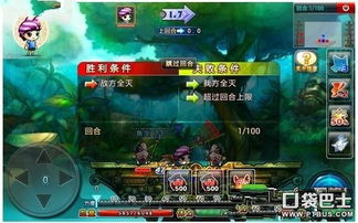 (原神诸神秘境)探索诸神的迷宫：玩法技巧完全攻略指南
