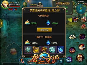 (原神诸神秘境)探索诸神的迷宫：玩法技巧完全攻略指南