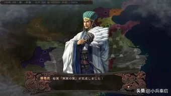 (后期的雄霸)雄霸后期：强势崛起，统领天下，称霸九州，震撼世界格局