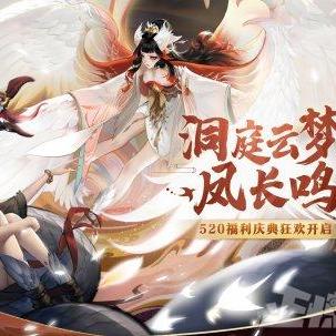 (三国时期云梦泽在哪)三国云梦录魏国最强阵容曝光！击败群雄，震撼三国江山