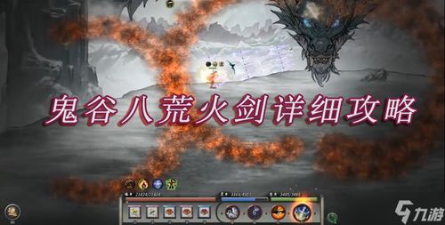 (剑玲珑是什么游戏)探索剑玲珑GM的神秘世界：解密游戏大师的设计与策划之道
