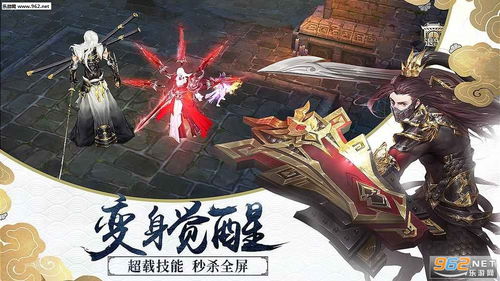 (剑玲珑是什么游戏)探索剑玲珑GM的神秘世界：解密游戏大师的设计与策划之道