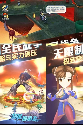 《超能继承者2无限内购》：无限内购系统，创造绝对无敌的超级继承者！