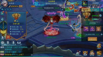 (诸神战纪外传攻略)探索未知世界之门：诸神战纪IV(无限异兽蛋)震撼揭秘与激动冒险