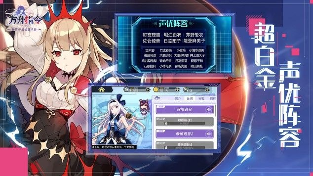 完全解析：方舟指令代码大全及其在游戏策略和玩家体验优化上的关键作用