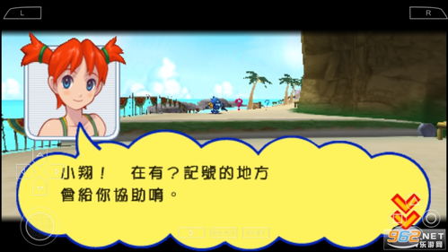 (什么是捕捉爱的小游戏)捕爱是什么意思？探讨爱情捕捉与追逐的真谛与技巧
