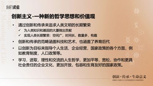 (统帅的定义)什么是统帅，他们的职责和作用是什么？
