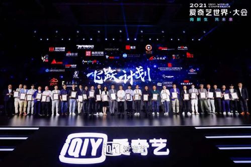 (勇往奋进)奋勇向前，永不停歇，进击吧勇士，开拓无限可能的未来之路