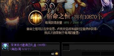 (明星养成计游戏攻略)明星养成记汉化版攻略：打造你的完美明星梦想之路