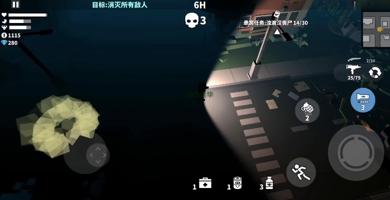 枪手丧尸幸存者内置Mod版：提供更刺激、更挑战的游戏体验！