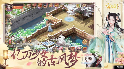 探讨游戏现状：《异世界光与魔法》停服风波真相揭秘，玩家们的游戏世界将何去何从？