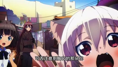 探讨游戏现状：《异世界光与魔法》停服风波真相揭秘，玩家们的游戏世界将何去何从？