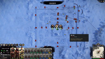 (三国全面战争攻城武器)三国全面战争攻城器械常见bug及如何解决