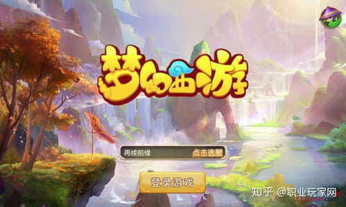最新热门手游推荐：千鸟飞绝手游vivo开启全新冒险！快来体验最刺激的游戏乐趣！