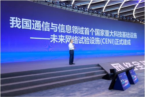 (上海龙之介)上海龙之界网络科技有限公司：连接未来 通达世界的科技引擎