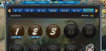 深度解析末剑二游戏进阶指南：如何正确操作以顺利开启下一轮回