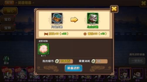 剑网三霸刀攻略：如何打造最强霸刀角色，技能搭配与装备选择详解