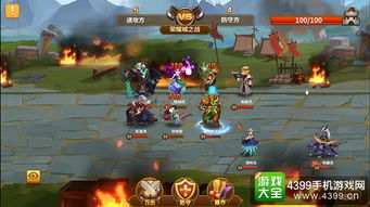 (荣耀大陆上线了吗)荣耀大陆红包版：探索奇幻世界，赢取丰厚红包与冒险奖励