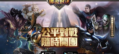 (卫庄和晓梦怎么认识的)卫庄vs晓梦：传奇对决，谁能捍卫千年荣耀？