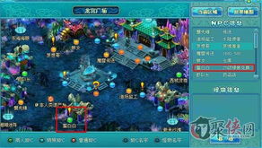 (西游战记3绿色套装)西游战记3绿色装备掉落率分析与高效刷法攻略全解析