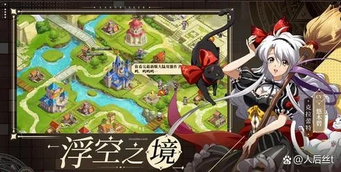(幻界之境哪些人物好用)探秘幻界之境：揭秘最强阵容与战略配置，追寻无敌征程
