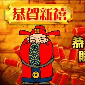 崭新上线的财神客栈app，给您带来财富满盈的体验，酒店预订更省钱更便利！