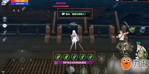 (合体战争:穿越时空的少年猎人们)合体战争下的无敌袭击：穿越敌阵的策略与勇气