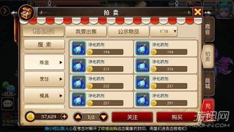 (我叫mt4百科)我叫mt4官方网，帮您实现稳健交易和财富增值