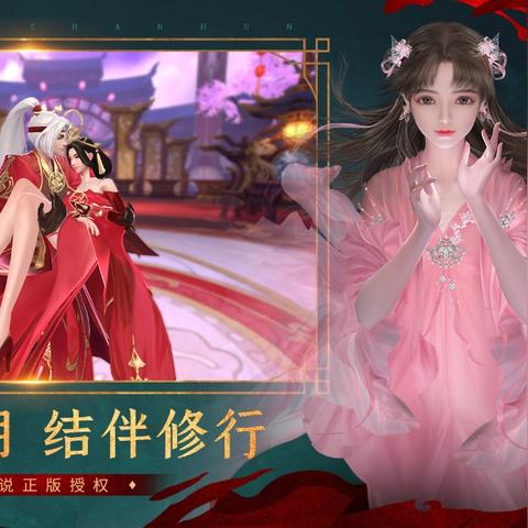 (战魂无双攻略)战魂无双小游戏：挑战极限，一触即发，体验无穷乐趣！