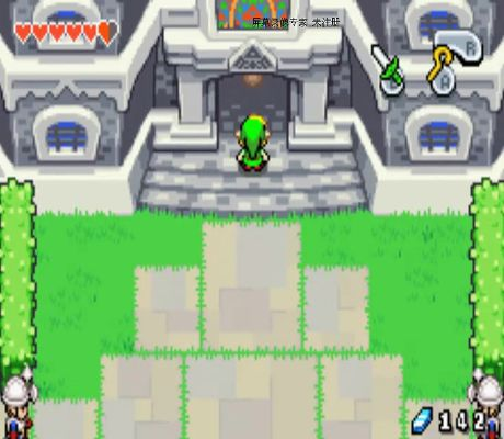 (gba 塞尔达缩小帽)如何在GBA塞尔达传说中使用缩小帽攻略？详细指南！