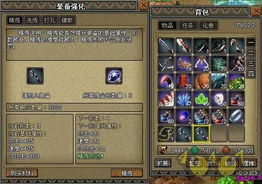 庄园合合任务列表详解：助你轻松完成每一个挑战，享受游戏乐趣