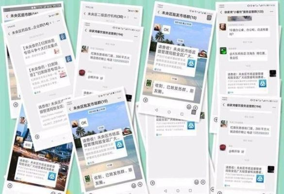 如何选择适合你的论坛站内信群发软件？比较优秀软件推荐及使用技巧