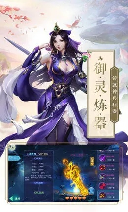 (暗黑修真手游)探索最为神秘的异世界：暗黑修仙手游名字到底叫什么？
