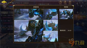 (天地劫事件怎么完成)探索天地劫地图上的奇遇：揭秘隐藏任务与神秘事件的魅力之旅