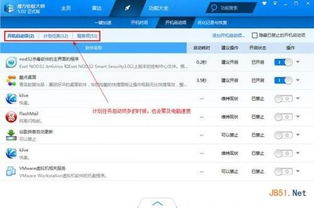 (电脑运行软件慢怎么办)电脑运行软件慢是什么原因？如何进行有效的问题排查和解决